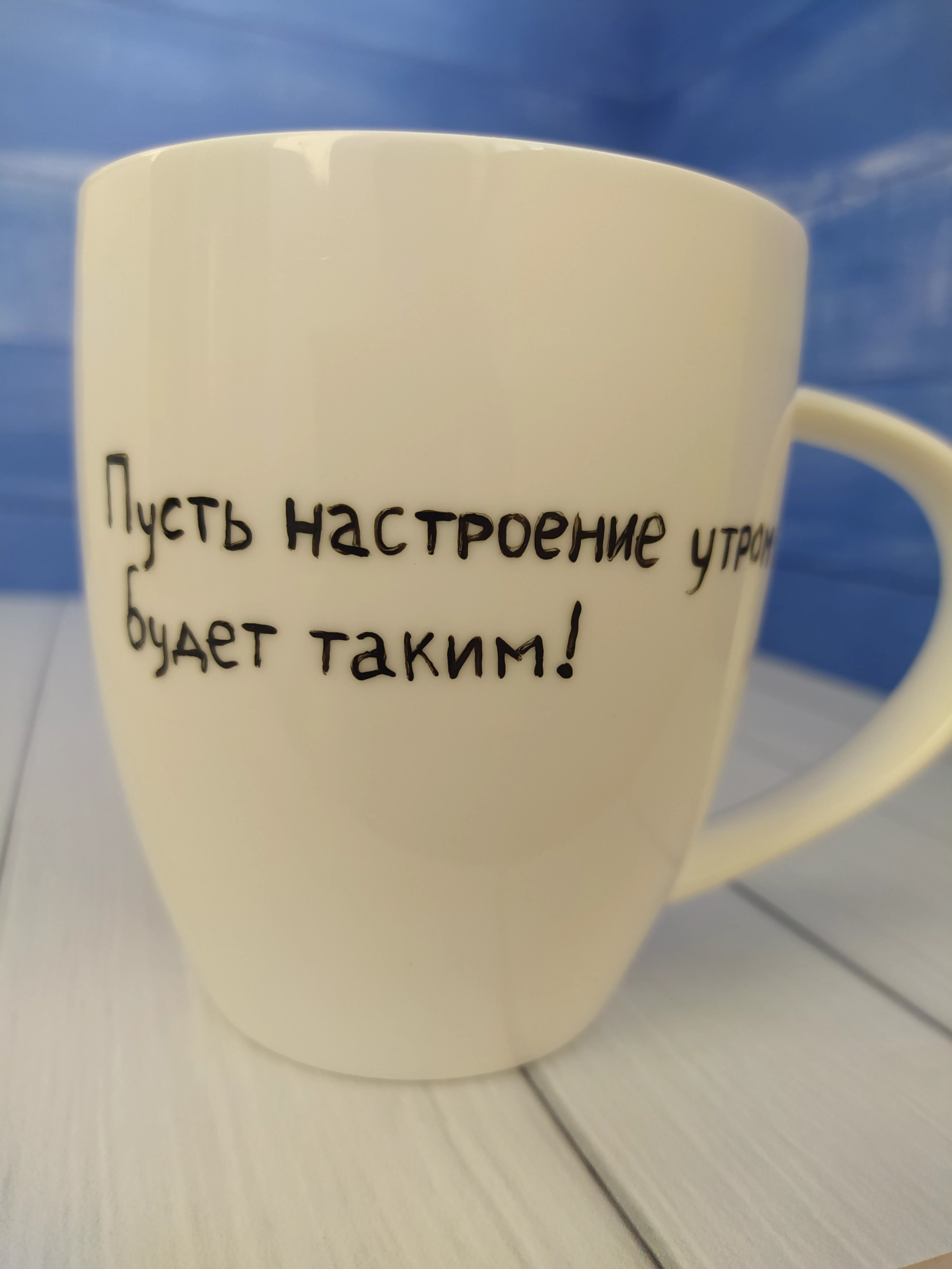 Кружка с портретом питомца Art-Works Фарфор Ручная роспись На заказ